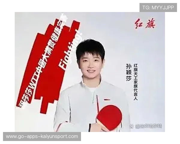 逆天“秒秒秒”演绎赛场奇迹，精彩纷呈！