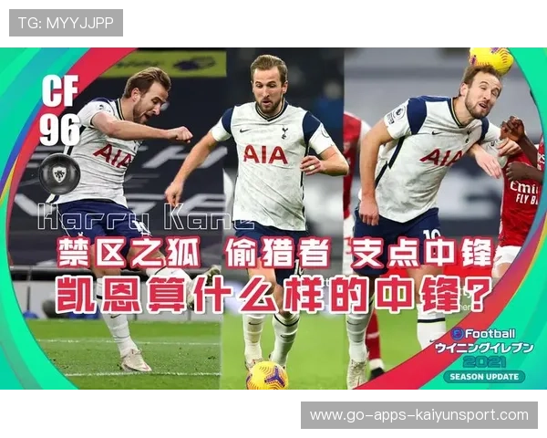 攻坚战的高中锋：用身高轰炸禁区，高中锋什么意思
