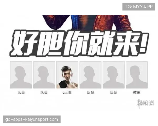 职业哥赛点局反向闪光，队友全白给